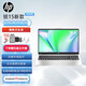 惠普（HP） 戰(zhàn)66銳龍版AMD處理器輕薄筆記本AI高性能記本電腦辦公游戲娛樂 定制 銳15 R7-7730U 高清屏+指紋識別 16G內(nèi)存1T固態(tài)