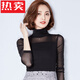 蕉京春秋裝新款高領(lǐng)純色修身蕾絲衫長(zhǎng)袖網(wǎng)紗打底衫女t恤外穿小衫 黑色 高領(lǐng) XL 偏小