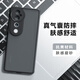 魔豪 VIVO S19手機(jī)殼磨砂S19Pro全包防摔膚感二合一散熱保護(hù)套新款 膚感磨砂【S19】二合一