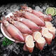 集鮮源集鮮源筆管魚(yú)全籽籽烏12-15只/斤新鮮滿(mǎn)籽烏海兔凈重無(wú)冰衣順豐 （12-15只/斤）滿(mǎn)籽 500g(凈重)  滿(mǎn)籽籽烏1斤裝【凈重無(wú)冰衣】