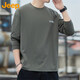 吉普（JEEP）美國正品Jeep高端圓領(lǐng)長(zhǎng)袖t恤男夏季薄款美式潮牌簡(jiǎn)約打底衫衛(wèi)衣 軍綠色【專柜同款】 薄款 XL 推薦135-150斤