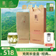 獅西湖龍井炒青2025新茶明前特級龍井茶葉杭州綠茶小泡袋春茶禮盒