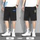 JEANSWEST LIFE真維斯純棉短褲男夏季薄款透氣男士五分褲學(xué)生校園百搭寬松中褲潮