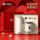 Vanow高檔保溫杯女士定制禮盒畢業(yè)禮物教師節禮品送老師閨蜜生日禮物杯 暖杏白-316不銹鋼【紅禮盒】