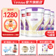 譜力納羊奶粉3段a2羊乳蛋白新國標(biāo)12-36個月嬰幼兒高鈣純羊奶粉三段800g 4罐裝【800克*4】