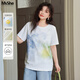 MsShe【珠地棉暈染印花短袖T恤】大碼女裝2025夏裝胖mm巨顯瘦上衣 A款-純白色現(xiàn)貨 2XL