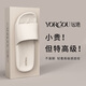 遠(yuǎn)港EVA拖鞋女夏季踩屎感室內(nèi)家居家用浴室洗澡防滑防臭情侶涼拖鞋男 象牙黃 37-38 【標(biāo)準(zhǔn)碼】