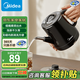 美的（Midea）煮茶器小型大功率燒水壺 無縫內膽 雙層防燙 黑色分離式泡茶煮茶爐 MK-PCE071 0.6L【人氣熱賣】無縫內膽