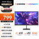 方正（Founder）24.5英寸300HZ超頻320HZ Fast-IPS液晶屏幕 1ms(GTG) HDR400 硬件低藍光 游戲電競電腦顯示器FG530