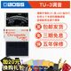 BOSS  TU3 TU3S TU3W半音階調音器較音器 吉他貝司單塊效果器 TU-3
