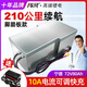 陣風(fēng)寧德電動車鋰電池腳踏板60v72v三元鋰大容量外賣快遞電摩專用 60V70A 腳踏【螞蟻板】+10A可調(diào)