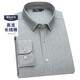 杉杉（FIRS）【京東奧萊】【100支純棉】襯衫男士長(cháng)袖商務(wù)高支合身條紋襯衣 綠條 41 180/96A