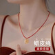 莎妍茜黃金吊墜掛繩小孔極細項鏈紅繩DIY黑色蠟皮繩穿珍珠翡翠玉配飾品 （1條細）金扣黑繩1mm長45cm