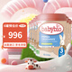 伴寶樂（babybio）法國原裝babybio伴寶樂天然有機配方嬰幼兒奶粉 3段 標準型（10-36月）*6罐