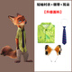 溥畔瘋狂動(dòng)物城服裝六一迪士尼尼克狐貍成人兒童cos服同款襯衣套裝 短袖襯衣+領(lǐng)帶+耳朵 成人L