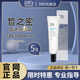 皙之密DR'S Secret正品直營(yíng)店#5號晶透防曬霜 SPF30PA+++隔離遮瑕 #5晶透防嗮霜 SPF30 PA+++