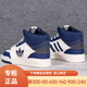 阿迪達斯三葉草男鞋秋冬款Drop Step 輕便運動(dòng)復古時(shí)尚高幫板鞋休閑鞋 HQ6946/白/藍/黑 41