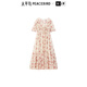 太平鳥【商場(chǎng)同款】女裝2025年夏季新款花卉紋樣連衣裙A1FAE2889 紅色紋樣 XL 170
