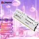 金士頓（Kingston）FURY 32GB(16G×2)套裝 DDR5 6000 臺式機內存條 Beast 海力士顆粒 CL30 支持XMP&EXPO 白色款