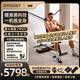GYMGEST鯨健力量站綜合訓(xùn)練器臥推智能家用健身器材多功能力量訓(xùn)練PC230 黑色專(zhuān)業(yè)版（含高拉凳+長(zhǎng)桿）