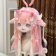 奇優(yōu)寶成品獸頭現貨成品原創(chuàng  )獸裝原創(chuàng  )定制系獸kig可愛(ài)直拍男女兒童 新款女裝獸頭【隨機發(fā)】