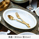 墨煜青瓷玲瓏單品DIY自由搭配 景德鎮(zhèn)玲瓏瓷碗盤餐具飯碗面碗菜盤家用 12英寸深魚盤【青瓷玲瓏】個(gè) 1頭