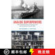 預訂 Analog Superpowers: How Twentieth-Century Technology Theft Built the National Security State