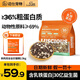 路斯（Luscious）鮮肉無谷凍干貓糧雙拼全價(jià)益生菌成貓幼貓全階段營養(yǎng)通用糧 鮮肉無谷凍干全價(jià)貓糧【2.5kg】
