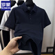 羅蒙（ROMON）下擺開叉polo衫男短袖t恤翻領(lǐng)夏季純棉刺繡商務休閑半袖男裝上衣 藏青 XL