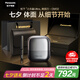 松下（Panasonic）小方盒UItra電動(dòng)剃須刀旅行便攜款電動(dòng)刮胡刀進(jìn)口三刀頭Type-c七夕情人節(jié)禮物送男友禮盒CM32灰色