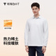拇指白小T【稀土】2025秋冬新品長(cháng)袖POLO衫男休閑百搭保暖長(cháng)袖上衣翻領(lǐng) 皓白 XL