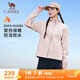 駱駝（CAMEL）薄絨風(fēng)衣女戶(hù)外防潑水修身梭織外套 J23CAYL6066 木黛色 M
