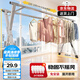 全品屋晾衣架落地免安裝折疊可伸縮陽(yáng)臺(tái)曬衣架不銹鋼曬被子架衣架DX1.6