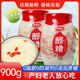 蓉德居原汁酒釀醪糟米酒900g甜米酒發(fā)酵傳統(tǒng)產(chǎn)婦月子米酒甜糯四川y 原汁醪糟900g*1瓶