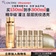 蘭蔻菁純水150ml 玫瑰精粹水精華水爽膚水護(hù)膚套裝禮物生日禮盒送女友