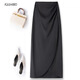 卡詩(shī)茉/夏季西裝半身裙女2026新款不規則褶皺高腰一步裙時(shí)尚顯瘦 經(jīng)典黑 XS