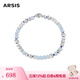 Arsis曦海冰藍(lán)項(xiàng)鏈女海藍(lán)寶色玉髓飾品原創(chuàng)時尚簡約項(xiàng)鏈送女友禮物 曦海冰藍(lán)項(xiàng)鏈