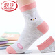 浪莎（LangSha）襪子女純棉學(xué)生襪春季中筒少女休閑運動(dòng)防臭襪日系全棉襪ins潮 100%棉卡通兔女襪6雙（8102款） 均碼 35至39碼