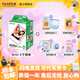 富士（FUJIFILM）  instax立拍立得相機 3英寸mini迷你相紙膠片膠卷 3寸雙包+相冊+收納盒+冰箱貼【含20張白邊】 官方標配