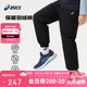 亞瑟士（asics）童裝2024年冬季羽絨褲防風(fēng)防水特氟龍三防兒童滑雪褲334241773087
