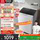 松下（Panasonic）【吳磊推薦】波輪洗衣機全自動(dòng)8公斤宿舍租房神器內衣洗衣機家用智能桶自潔 XQB80-8QA0國家補貼