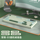 狼途（LANGTU）LT95翠微 有線/無線/藍牙三模機械鍵盤 Gasket結(jié)構(gòu) RGB燈效 液晶彩屏 10000mAh 馬卡龍軸