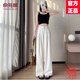 俞兆林（YUZHAOLIN）垂順冰絲闊腿褲女款2025夏季新款高腰垂感寬松拖地休閑直筒西裝褲 單扣白色常規(guī)款 【優(yōu)質(zhì)面料】 XL 【建議115-125斤】