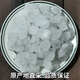 北京同仁堂青海茶卡鹽湖青鹽藥材大粒粗鹽精選天然原生鹽可打粉配炮附刷牙藏 精選大青鹽1斤袋裝(中大顆粒)
