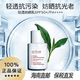 CLARINS CARES FOR YOUR SKIN嬌韻粉防曬隔離 50ml支防曬隔離高倍防曬二合一潤粉色 潤粉防曬霜50ml 【海南保稅保障】