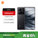 小米（MI）【國(guó)家補(bǔ)貼】Redmi紅米note14 新品學(xué)生拍照新品5G智能手機(jī) 子夜黑 6GB+128GB 官方標(biāo)配