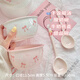 勤凱【四件套】蝴蝶結(jié)少女心陶瓷碗勺釉下彩高顏值餐具飯碗甜品碗 【四件套】滿花蝴蝶結(jié)2碗2勺