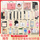 泊泉雅化妝品套裝女士彩妝美妝禮盒工具用品新手初學(xué)者全套組合淡妝一套 套餐4彩妝套裝 59個(gè)