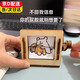 致仕線條小狗轉(zhuǎn)動(dòng)打屁股手搖動(dòng)畫機(jī)DIY手工女生創(chuàng)意解壓禮物桌面擺件 線條小狗diy【材料包】