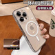 麗銘 iPhone16ProMax手機(jī)殼一體AI拍照按鍵16por簡(jiǎn)約透明磁吸蘋果16plus自帶鏡頭膜全包氣囊防摔保護(hù)套 【透明磁吸】一體相機(jī)按鍵+自帶鏡頭膜 iPhone 16【6.1寸】